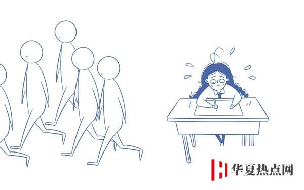 廣東省一本大學(xué)有哪些