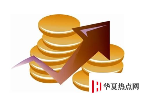 金融學(xué)專業(yè)大學(xué)排名