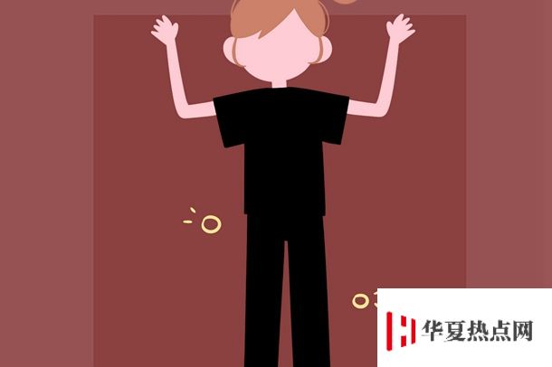 山東財(cái)經(jīng)大學(xué)校門
