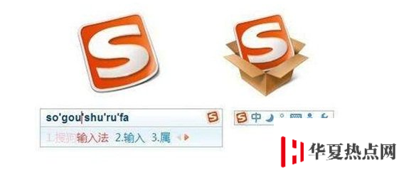 為什么使用蘋果設(shè)備的人更喜歡使用搜狗輸入法？