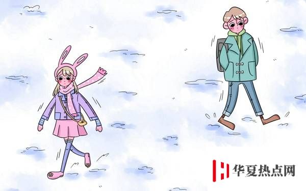 等差數(shù)列求和公式推導(dǎo)