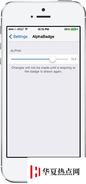 iOS7.1.2越獄插件推薦：調(diào)整應(yīng)用角標(biāo)透明度AlphaBadge