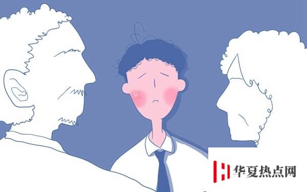 江蘇省一本大學(xué)有哪些