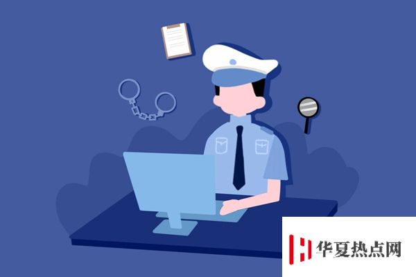 法律事務(wù)專業(yè)
