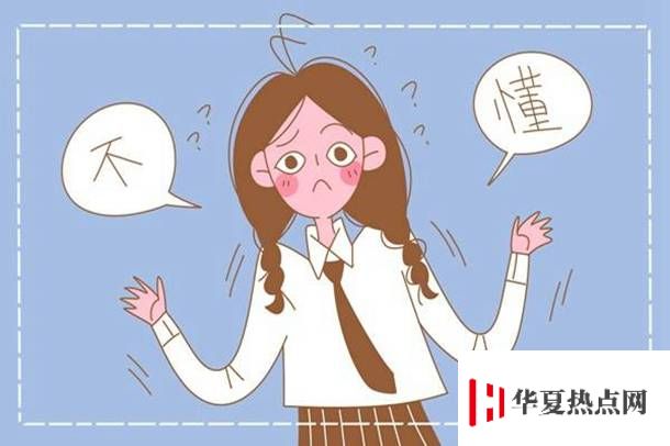 醫(yī)科大學(xué)排名 醫(yī)科大學(xué)排名
