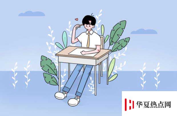 2020高考最新熱點(diǎn)素材