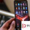ROGPhone2已經(jīng)提供了一些Android10選框功能
