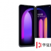 具有5和Snapdragon的LG V60 ThinQ正式上市