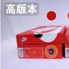 生活小知識：怎么辨別nike鞋子的真假？