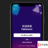 手機(jī)教程：如何使用“通過Apple登錄”功能？