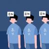 教育資訊：投檔線和錄取線有什么區(qū)別