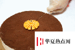 生活小知識(shí)：切蛋糕時(shí)怎么使切口平整且不粘？