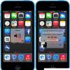 手機(jī)教程：iOS7.1.2越獄插件推薦Volume＋重新定義音量調(diào)整功能