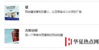 適用于小型企業(yè)的最佳網(wǎng)絡(luò)托管服務(wù)WordPressWixSquarespace等