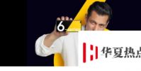 Realme成為Salman Khan的新品牌大使