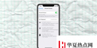 如何在iOS13中修復AppleHotspot缺陷