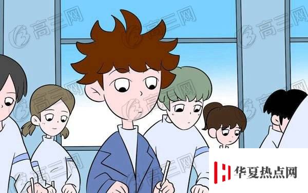 影響工業(yè)區(qū)位選擇的因素有哪些?