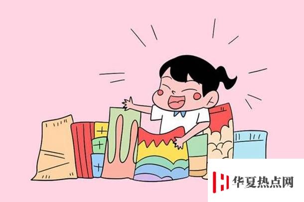 中秋節(jié)古詩四句的有哪些