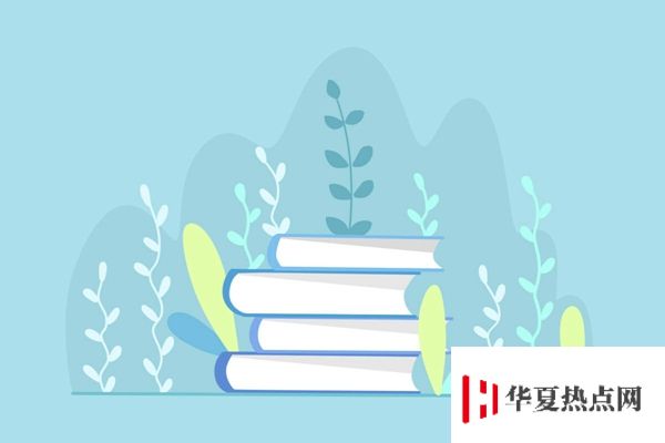 韶關學院校門