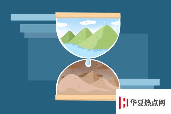 河北化工醫(yī)藥職業(yè)技術(shù)學(xué)院校門