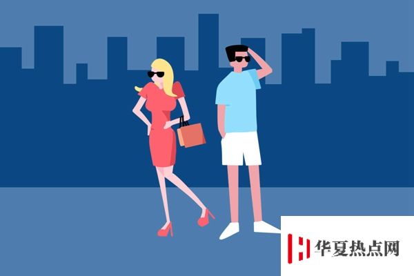 北京第二外國語學院中瑞酒店管理學院校門