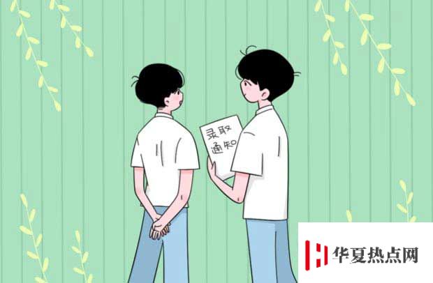 2020高考全國(guó)2卷語(yǔ)文作文范文