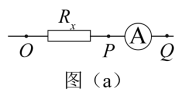 學(xué)科網(wǎng)(www.zxxk.com)--教育資源門戶，提供試題試卷、教案、課件、教學(xué)論文、素材等各類教學(xué)資源庫下載，還有大量豐富的教學(xué)資訊！