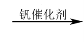 學(xué)科網(wǎng)(www.zxxk.com)--教育資源門戶，提供試題試卷、教案、課件、教學(xué)論文、素材等各類教學(xué)資源庫下載，還有大量豐富的教學(xué)資訊！