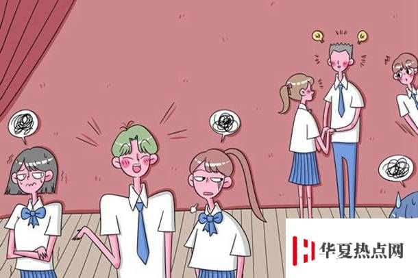 2020清華北大要多少分錄取