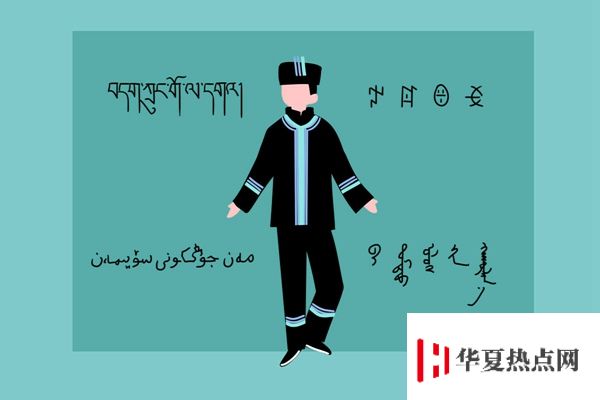復(fù)旦大學(xué)校門 復(fù)旦大學(xué)校門