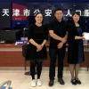 193名流浪乞討人員將落戶天津