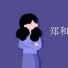 教育資訊：鄭和下西洋路線