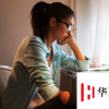 讓學生遠離校園心理健康資源的三件事
