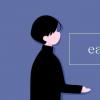 教育資訊：easy的反義詞是什么