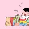教育資訊：中秋節(jié)古詩四句的有哪些