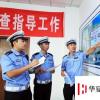 生活小知識：怎樣查車牌號的主人