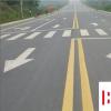 生活小知識(shí)：道路交通標(biāo)記線大全 10分鐘學(xué)會(huì)從此不違章
