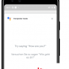 Google的解釋器模式現(xiàn)已在Android和iOS上發(fā)布