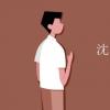 教育資訊：沈陽科技學(xué)院學(xué)費(fèi)