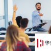 學(xué)生細(xì)分可以幫助您的校園蓬勃發(fā)展