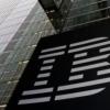 隨著自動化市場的升溫IBM將收購RPA供應商WDG
