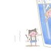 教育資訊：怎么恭喜朋友孩子考上大學(xué) 祝賀別人的賀詞
