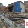 生活小知識(shí)：自建房如何做地基