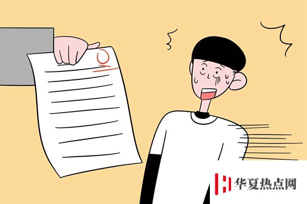 浙江長(zhǎng)征職業(yè)技術(shù)學(xué)院校門