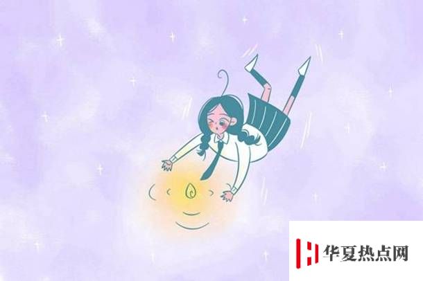 南京大學(xué)的王牌專業(yè) 最好的專業(yè)有哪些