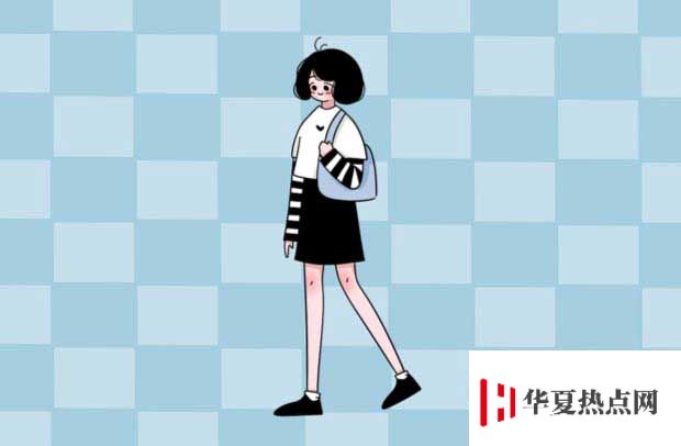定向師范生的報(bào)考條件和要求
