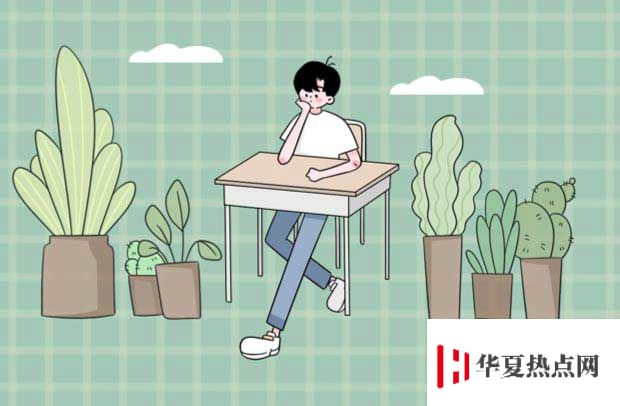 新高考要復讀必須兩年嗎