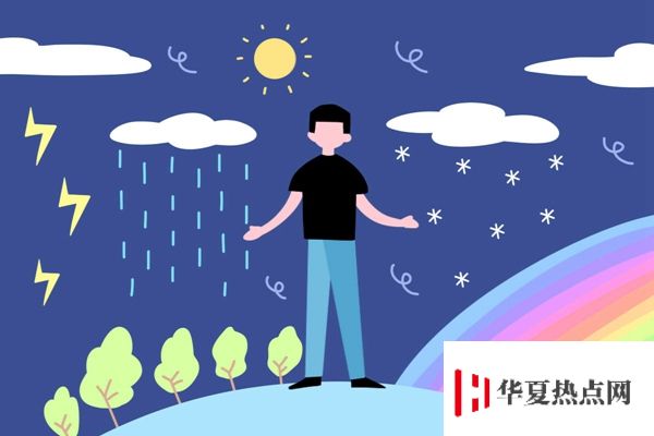 成都航空職業(yè)技術(shù)學(xué)院校門