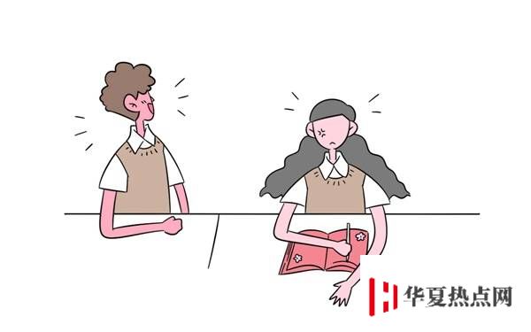 2019年湖南十大專(zhuān)科學(xué)校排名 