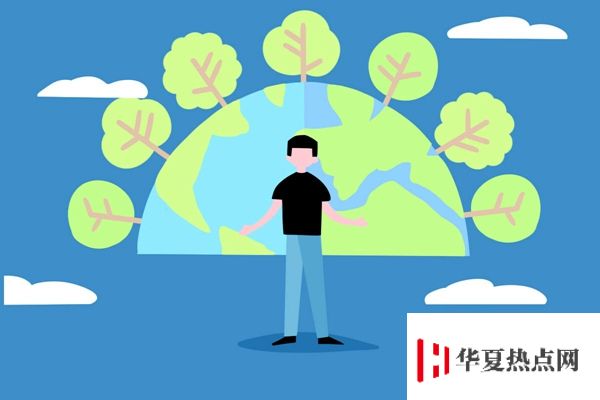 湖南汽車(chē)工程職業(yè)學(xué)院校門(mén)